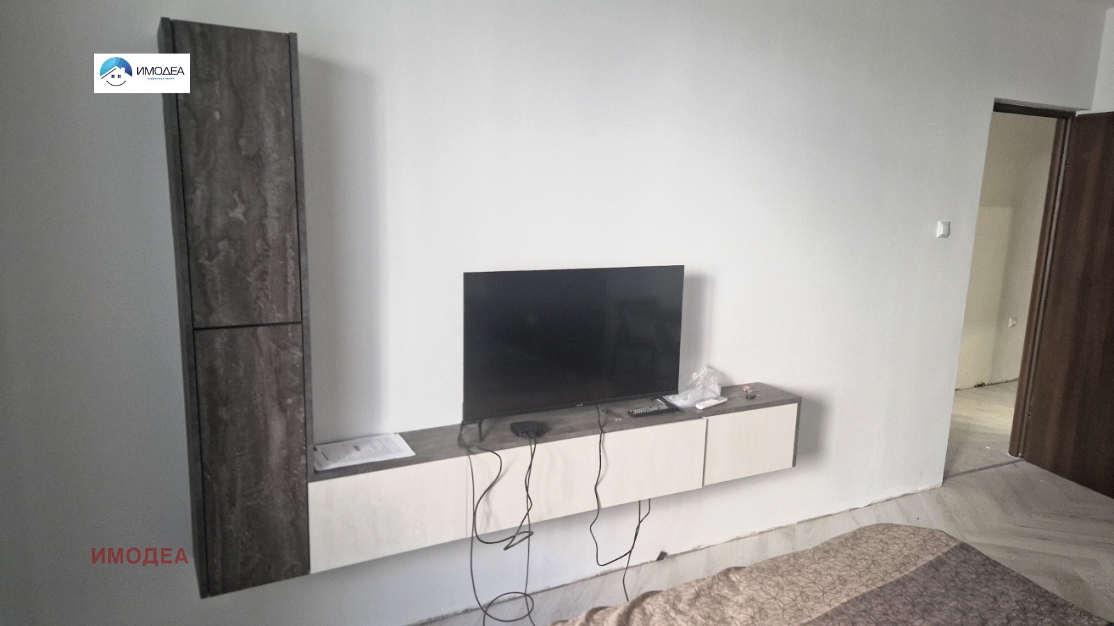 ������� 2-����� | Imot.bg � ����������� 5