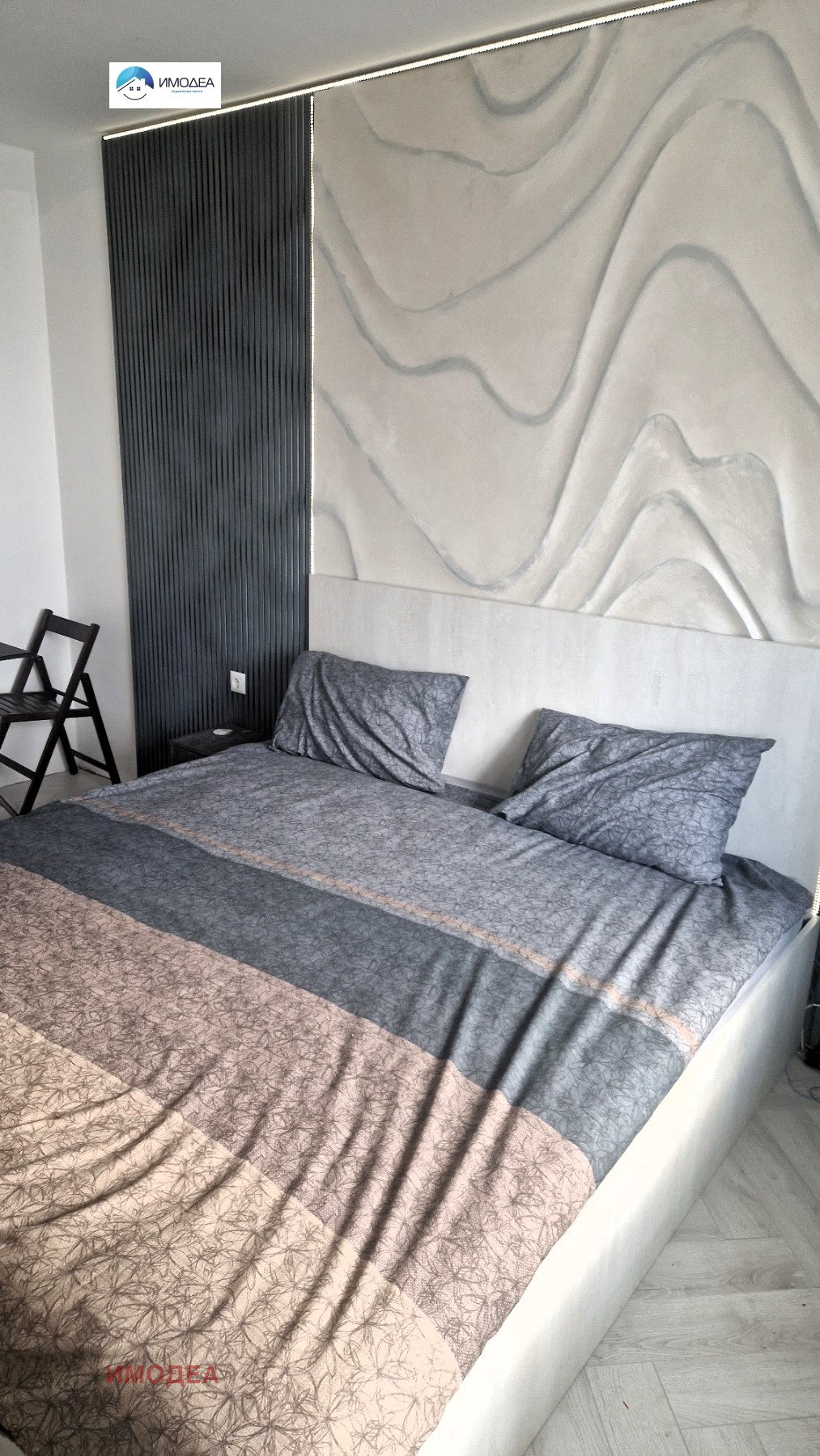 ������� 2-����� | Imot.bg � ����������� 6