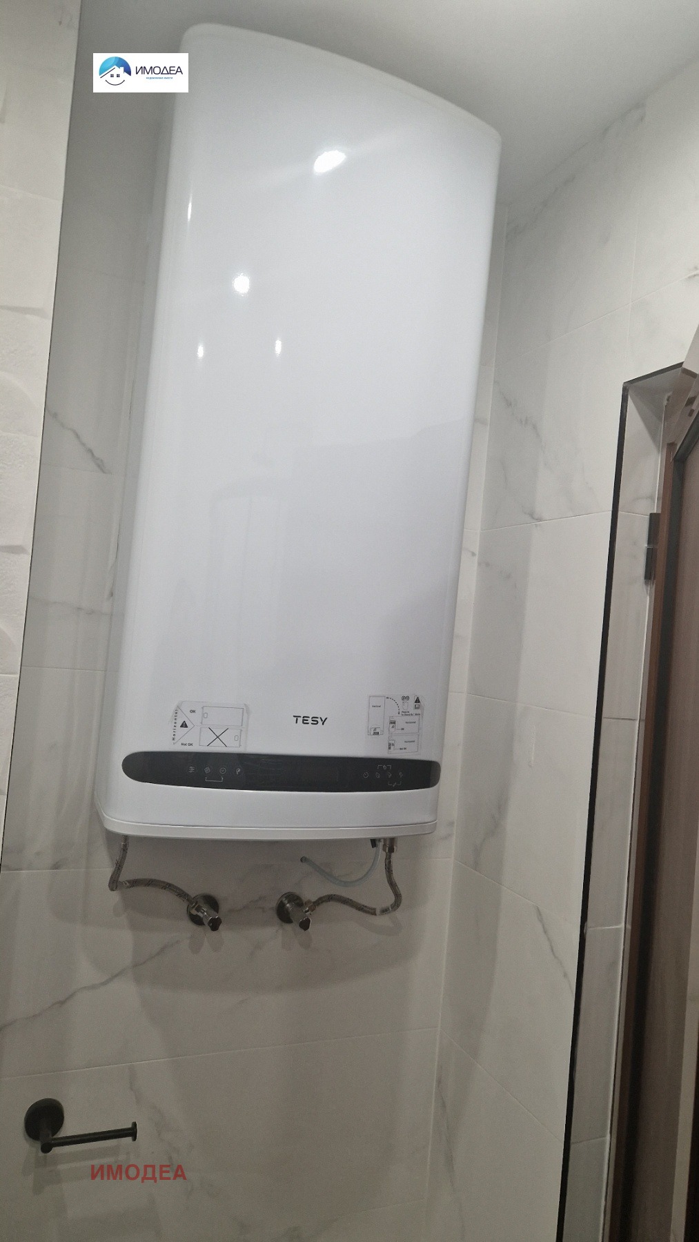 ������� 2-����� | Imot.bg � ����������� 11