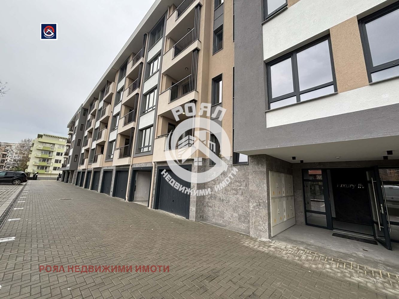 ������� 3-����� | Imot.bg � ����������� 1