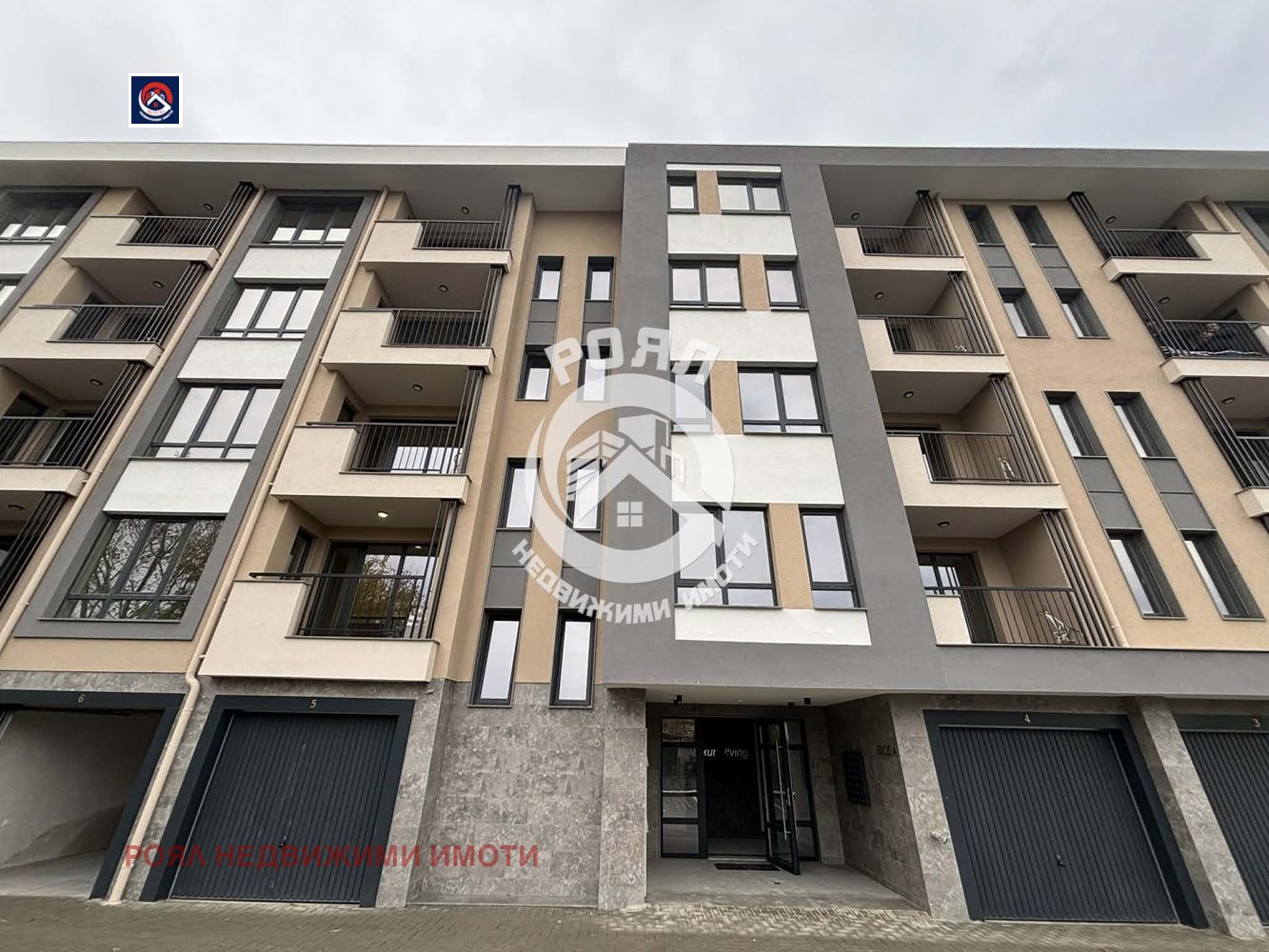 ������� 3-����� | Imot.bg � ����������� 2