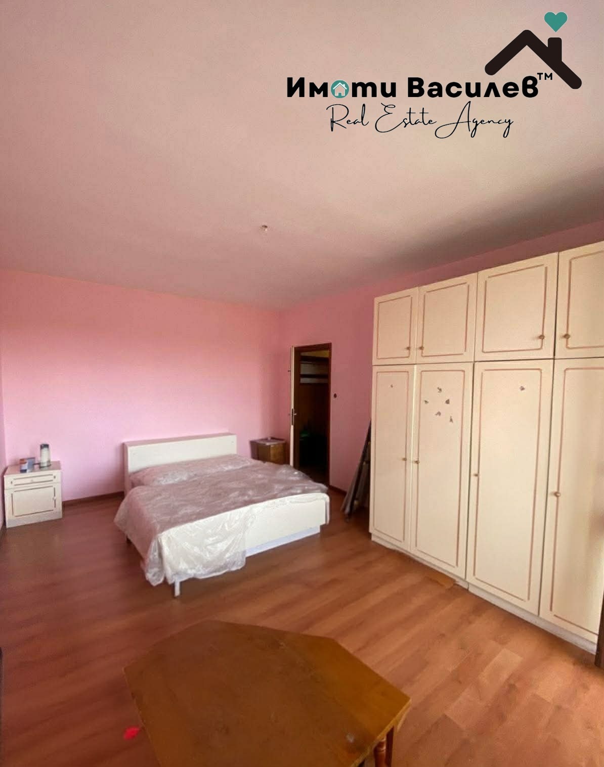 ������� 3-����� | Imot.bg � ����������� 5