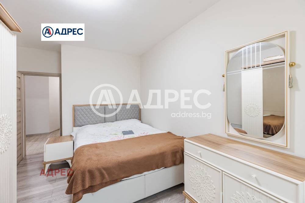 ������� 3-����� | Imot.bg � ����������� 17