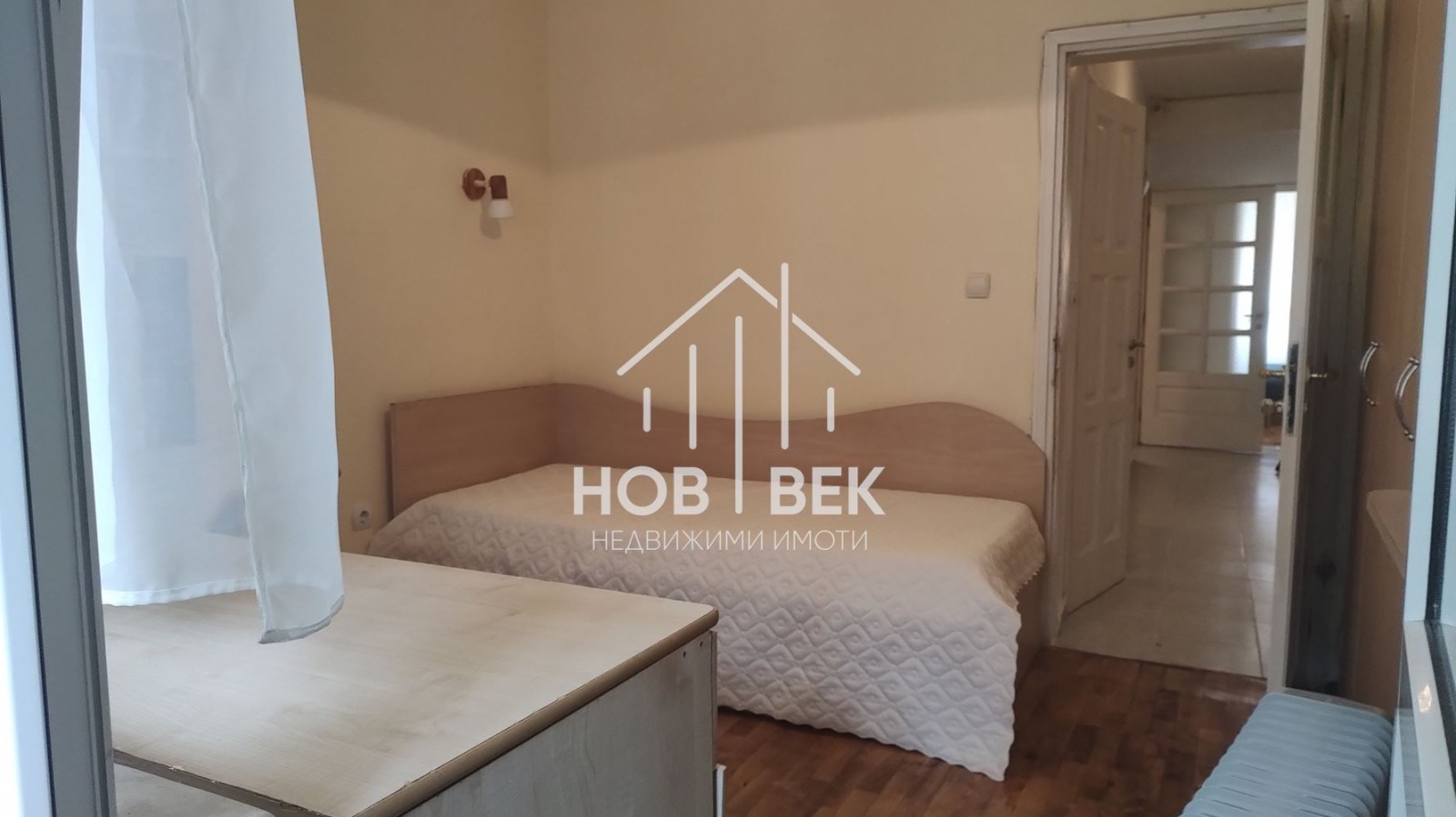 ������� 3-����� | Imot.bg � ����������� 8