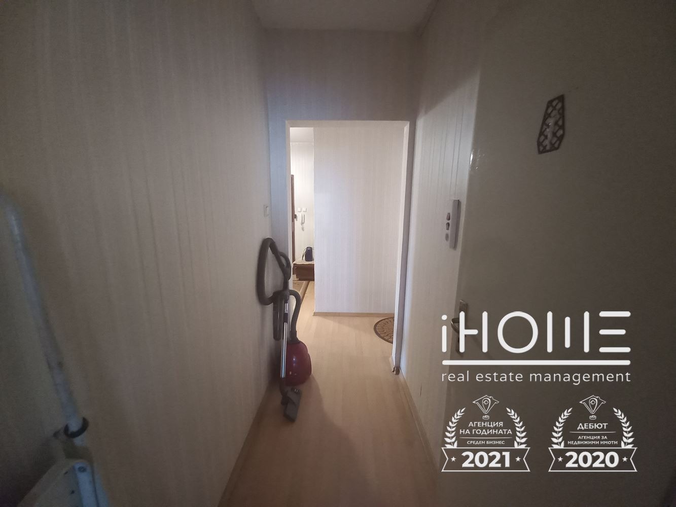 Продава 3-СТАЕН | Imot.bg — изображение 13