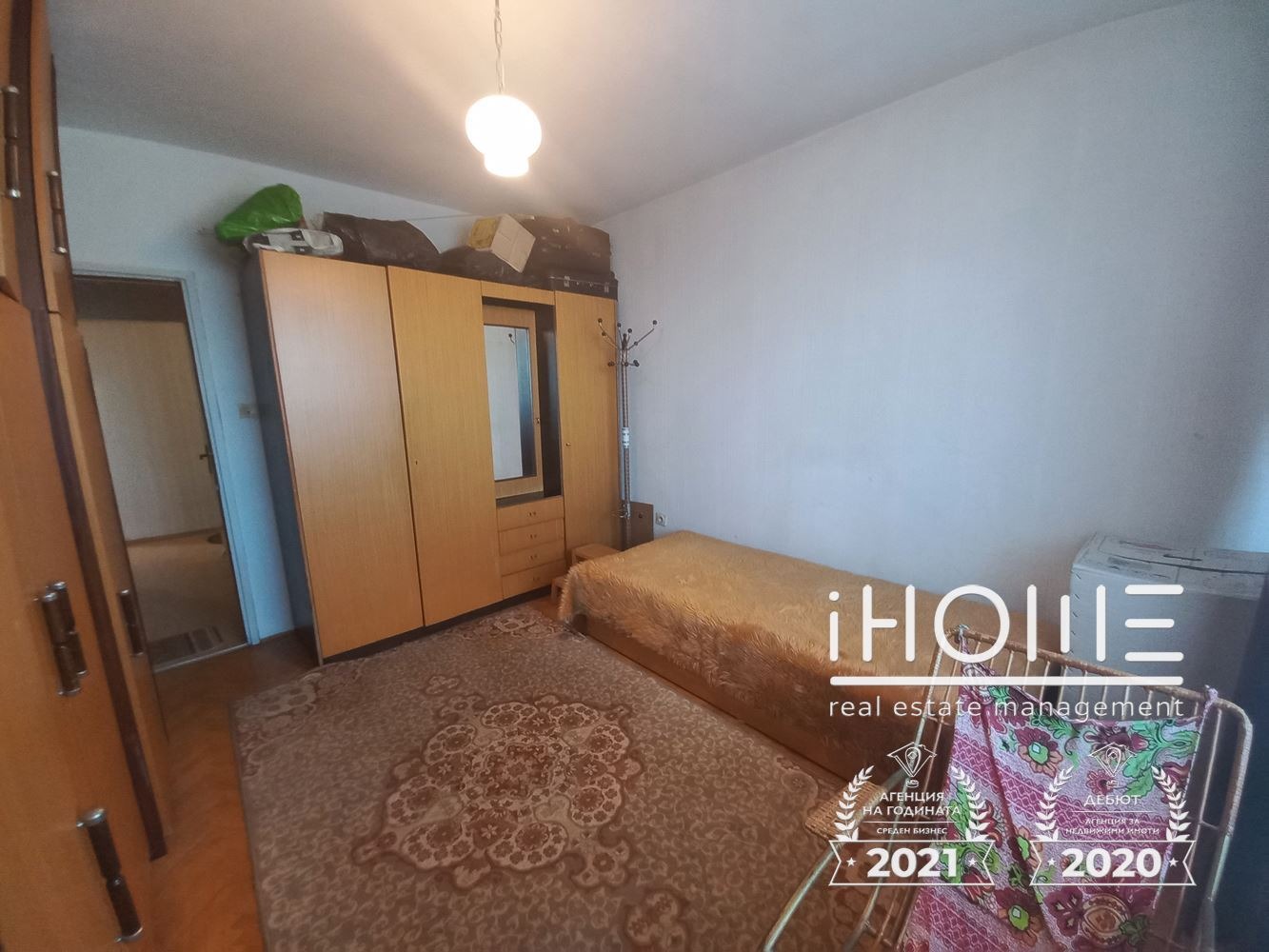 Продава 3-СТАЕН | Imot.bg — изображение 9