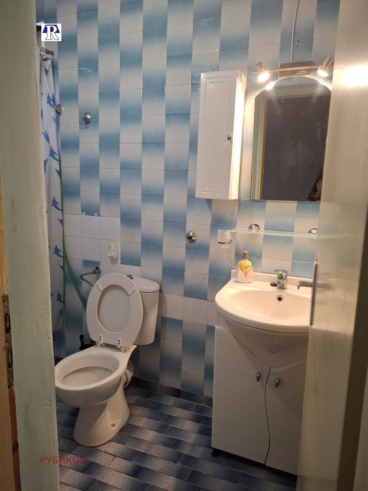 ������� ���� �� ���� | Imot.bg � ����������� 12