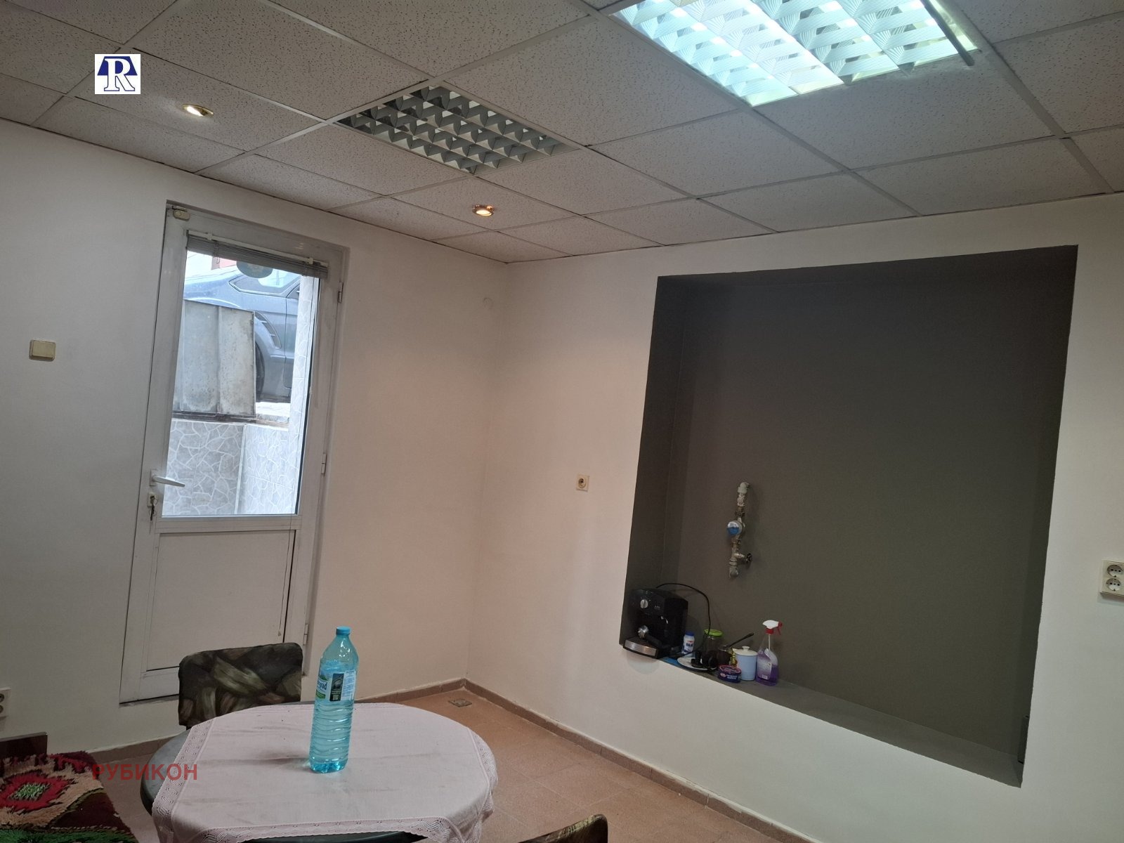 ������� ���� �� ���� | Imot.bg � ����������� 14