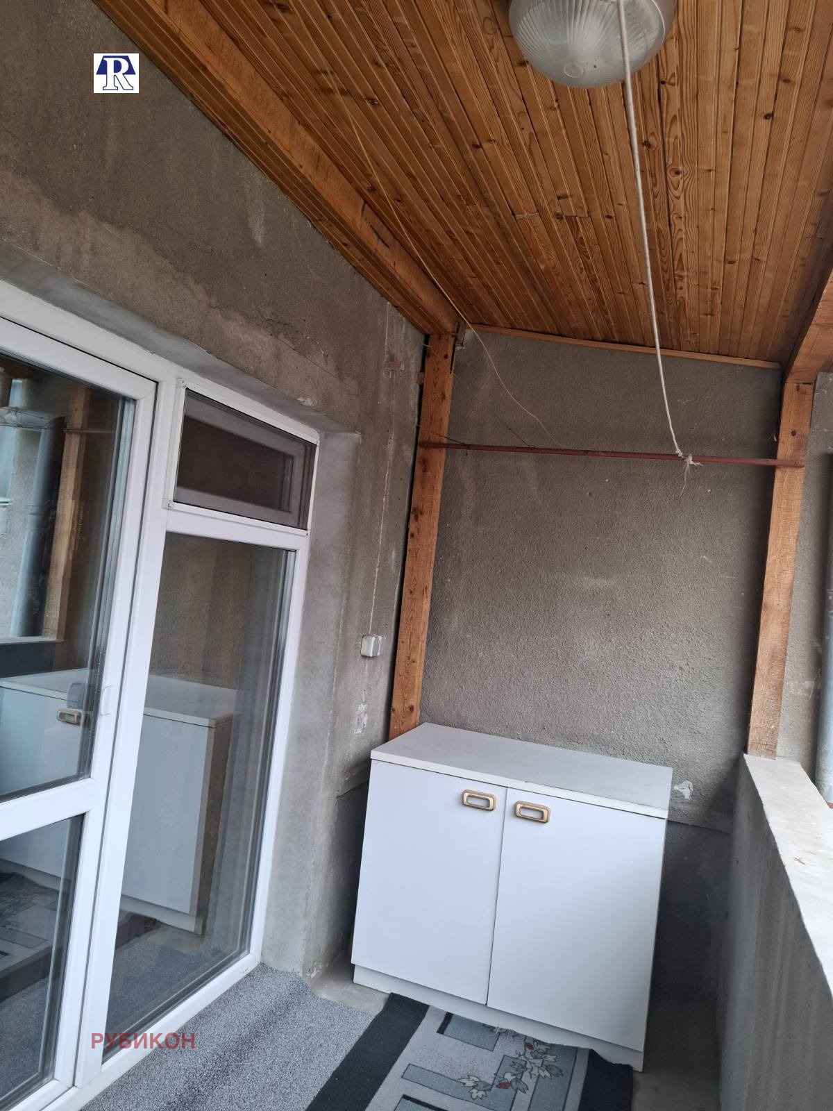 ������� ���� �� ���� | Imot.bg � ����������� 7