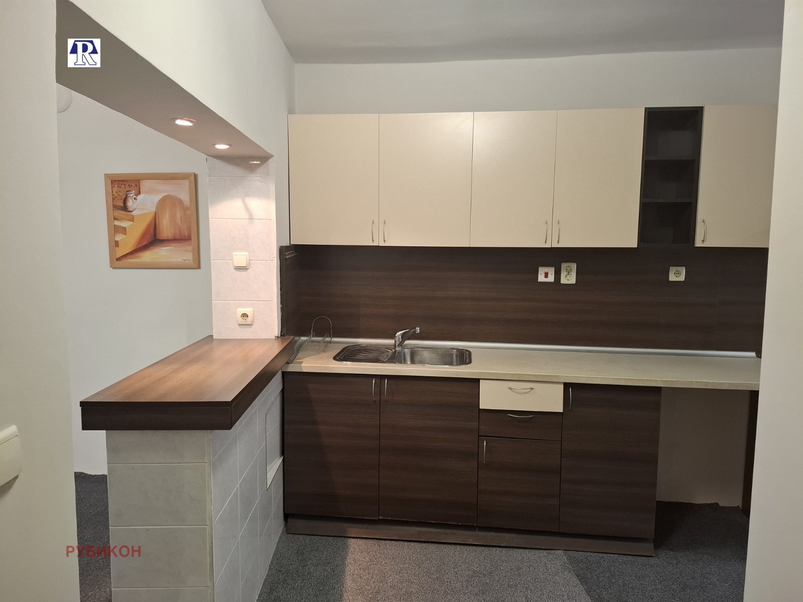 ������� ���� �� ���� | Imot.bg � ����������� 4