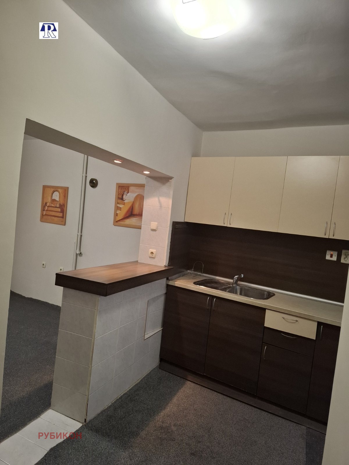 ������� ���� �� ���� | Imot.bg � ����������� 3