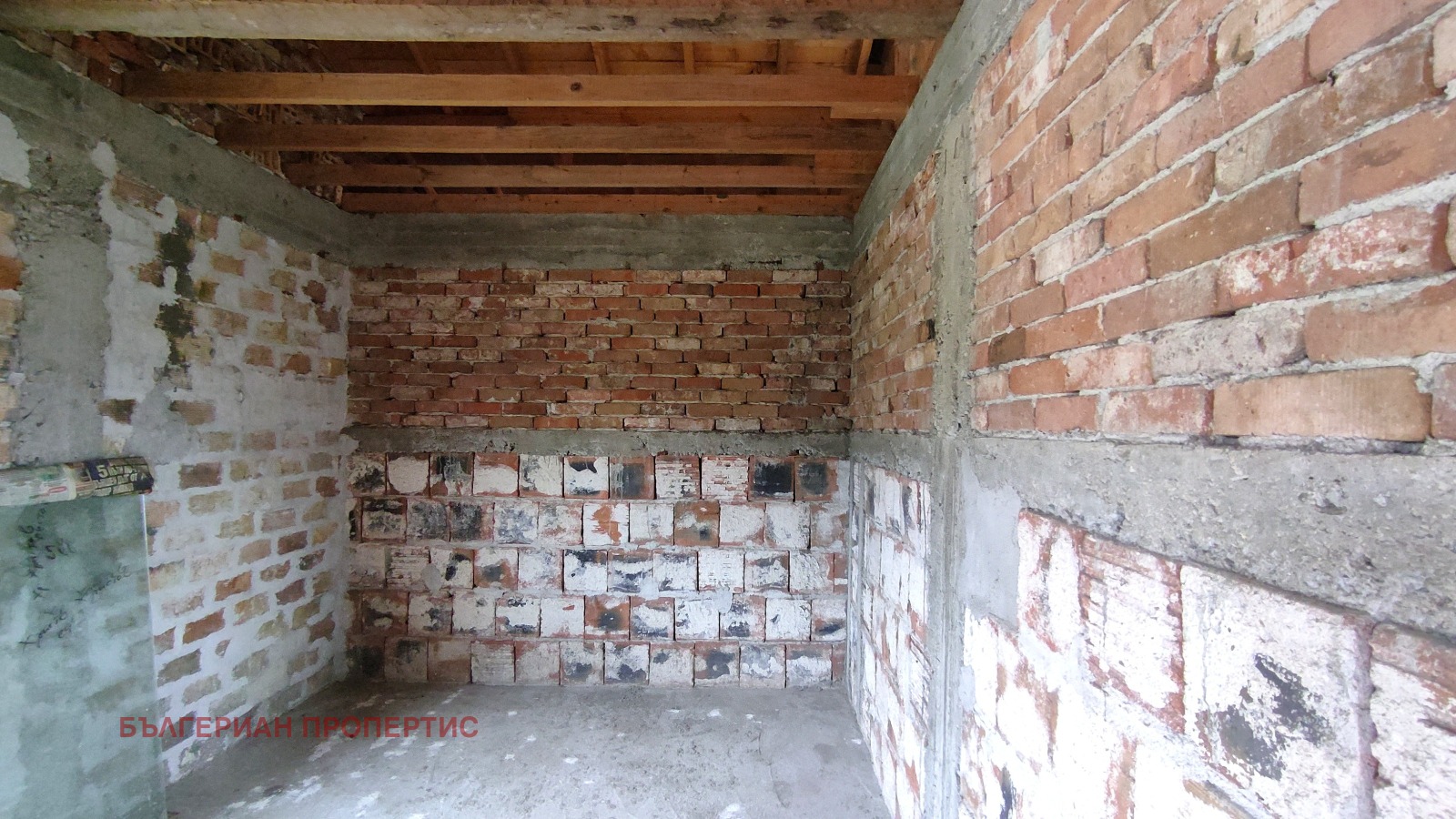 Продава КЪЩА | Imot.bg — изображение 11