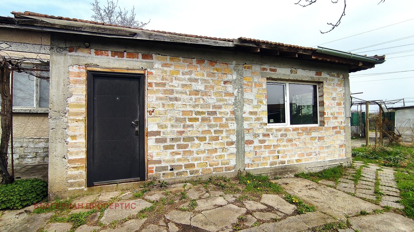 Продава КЪЩА | Imot.bg — изображение 17