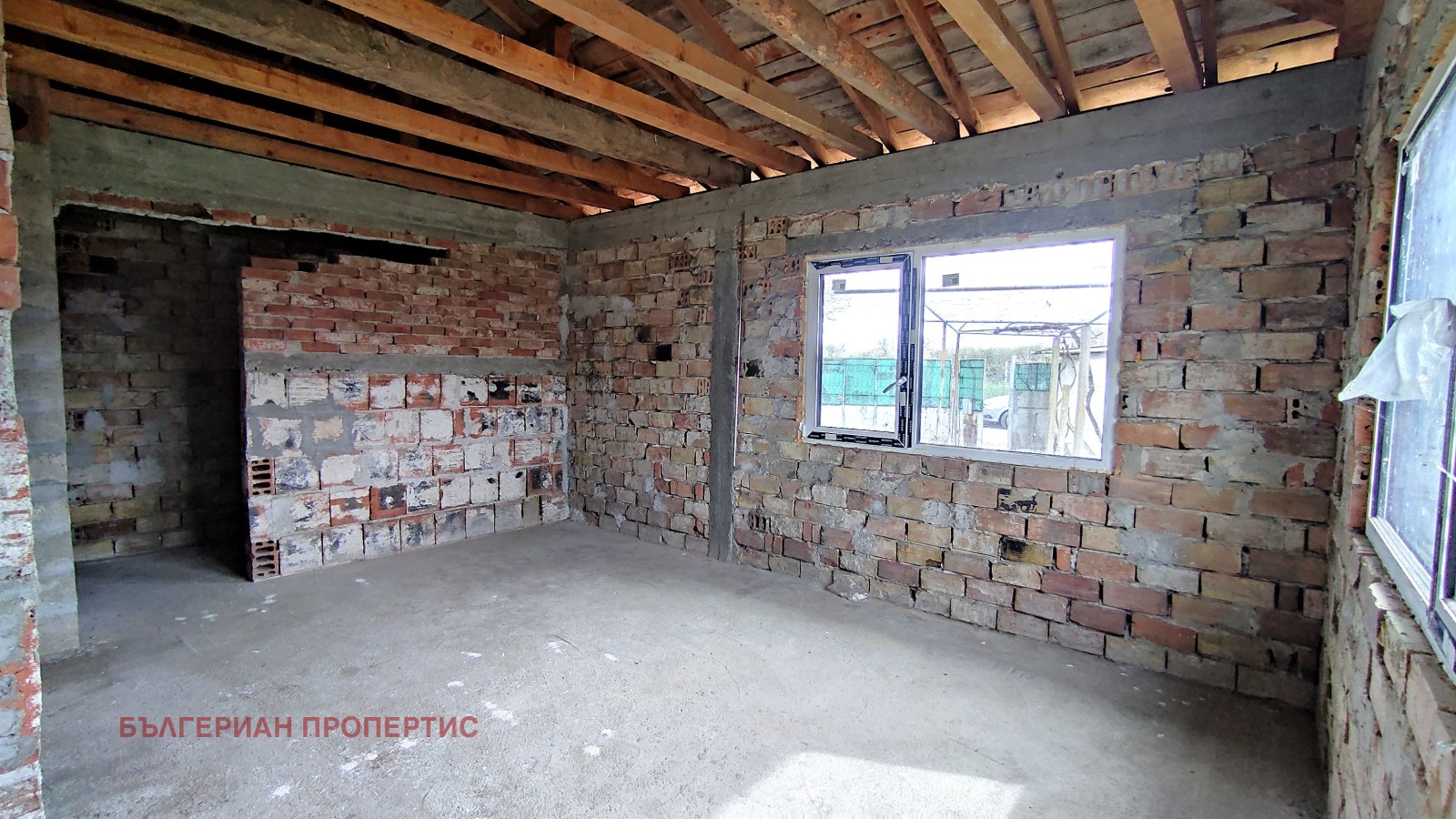 Продава КЪЩА | Imot.bg — изображение 12