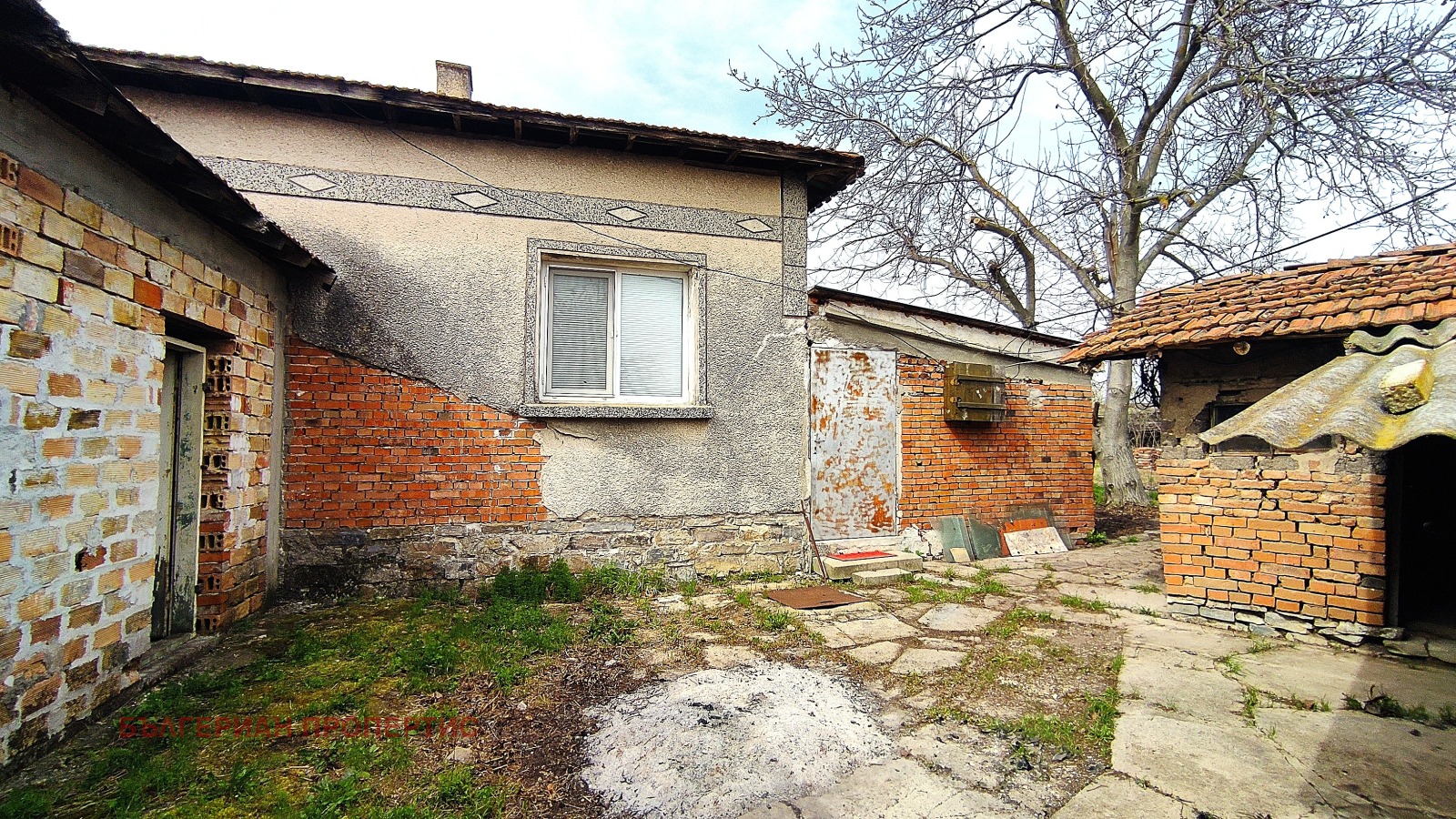 Продава КЪЩА | Imot.bg — изображение 15