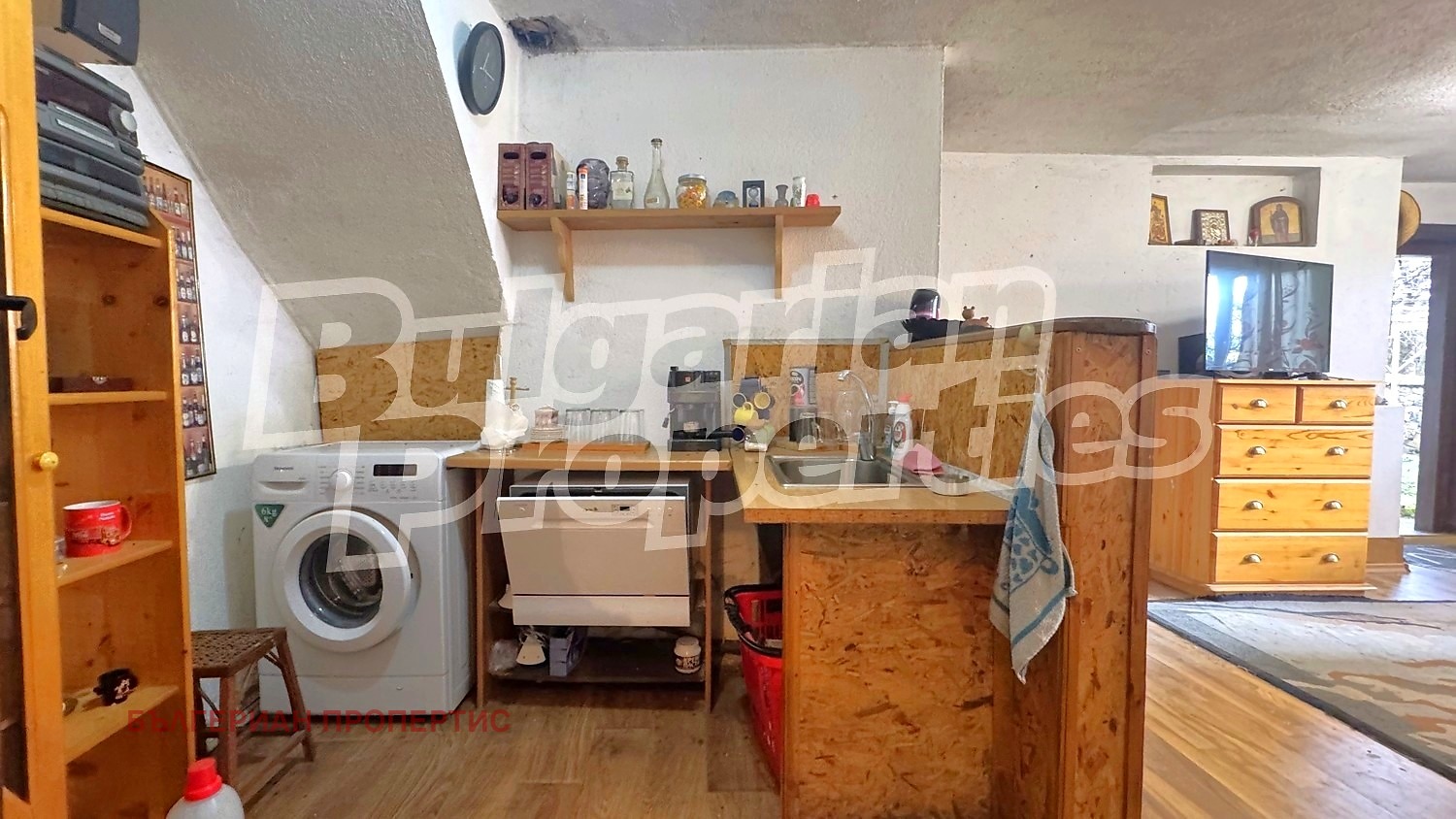 ������� ���� | Imot.bg � ����������� 8