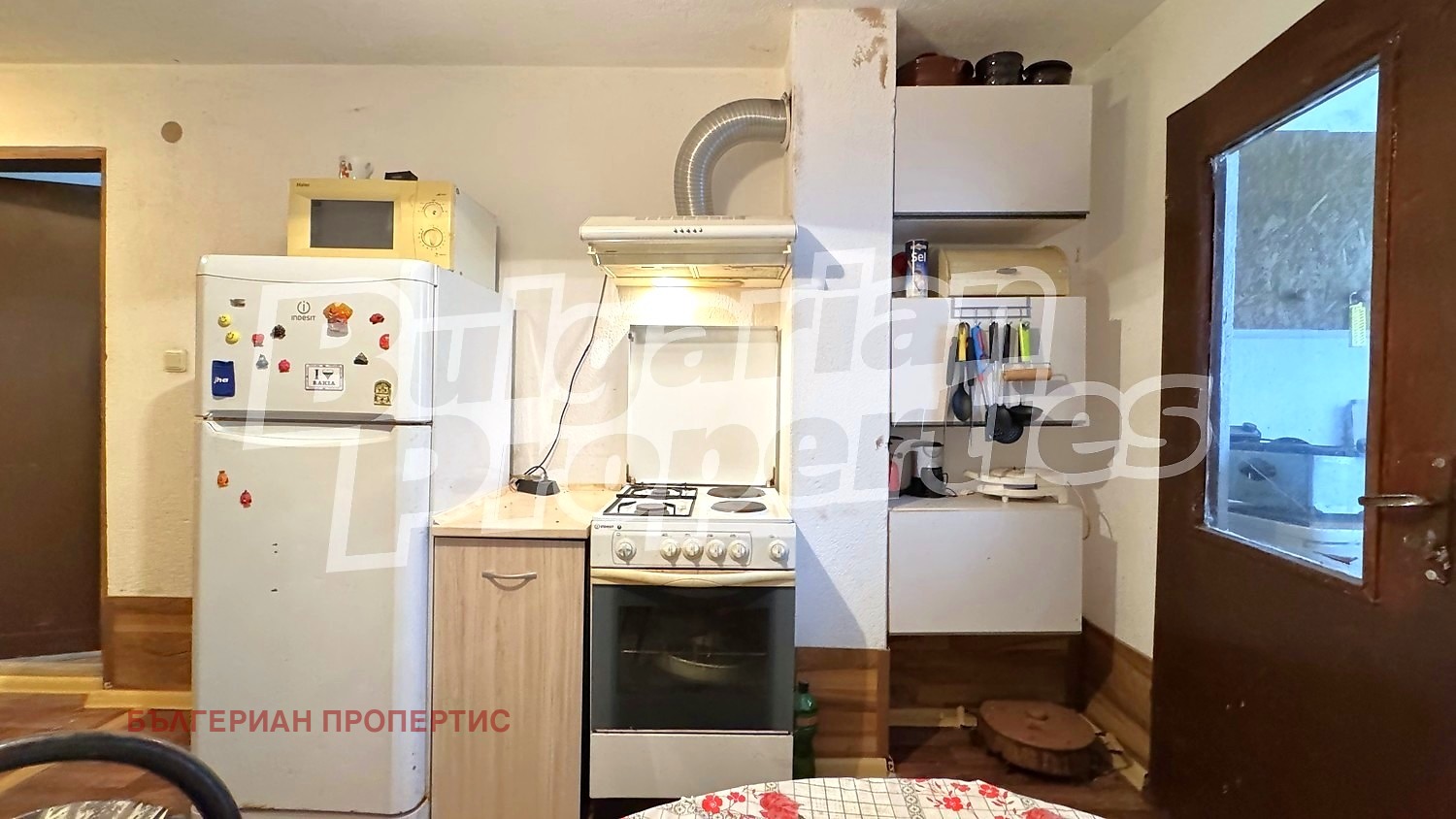 ������� ���� | Imot.bg � ����������� 14