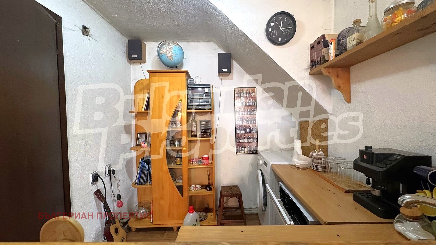 ������� ���� | Imot.bg � ����������� 7