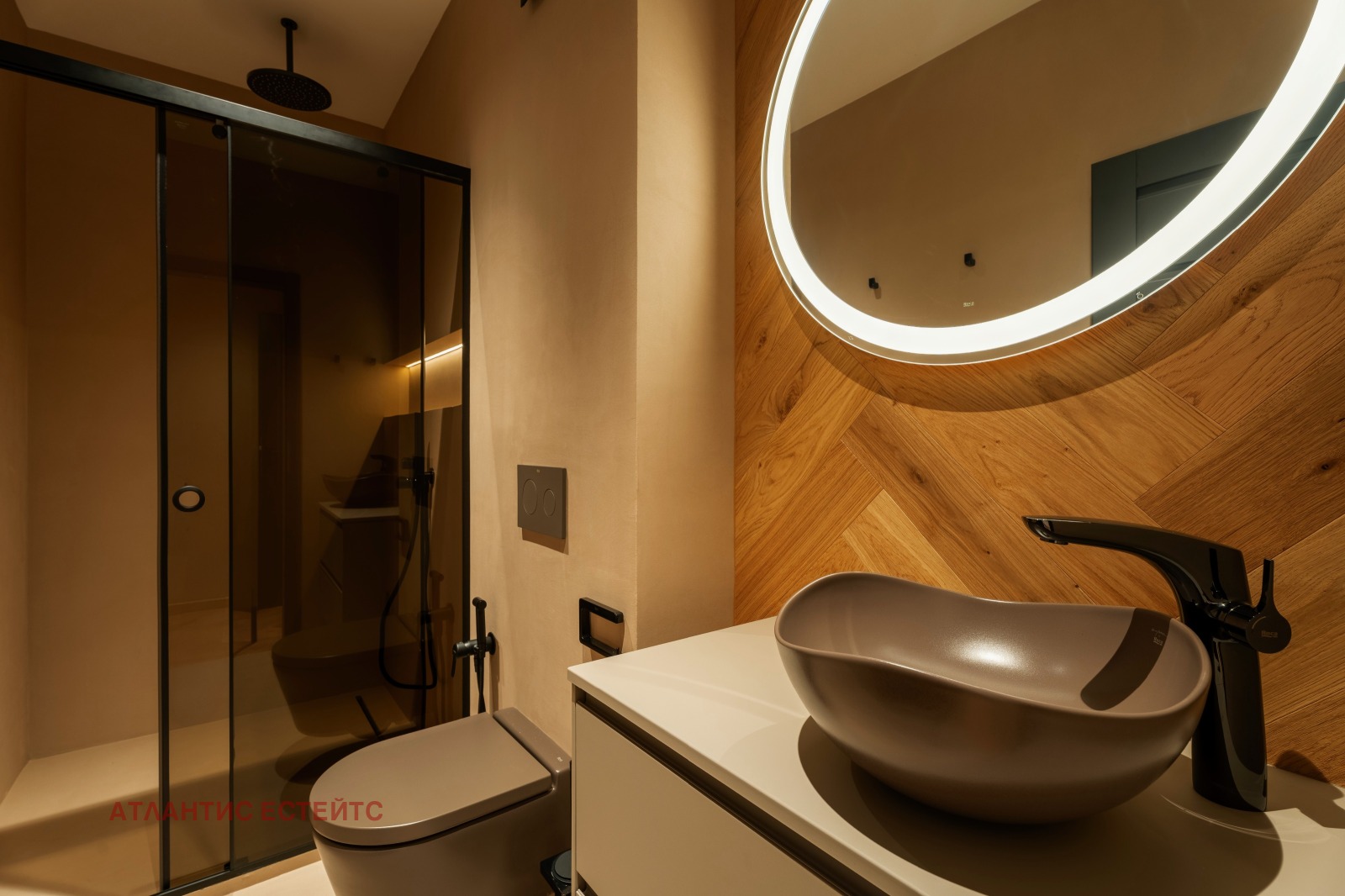 ������� ���� | Imot.bg � ����������� 7