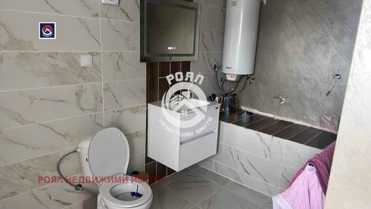 ������� ���� | Imot.bg � ����������� 6