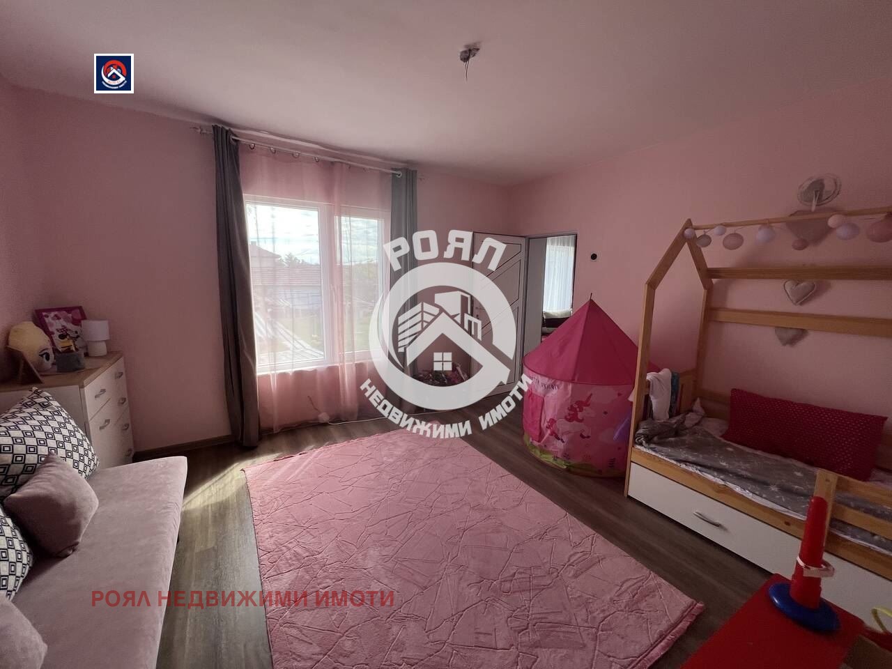 ������� ���� | Imot.bg � ����������� 5