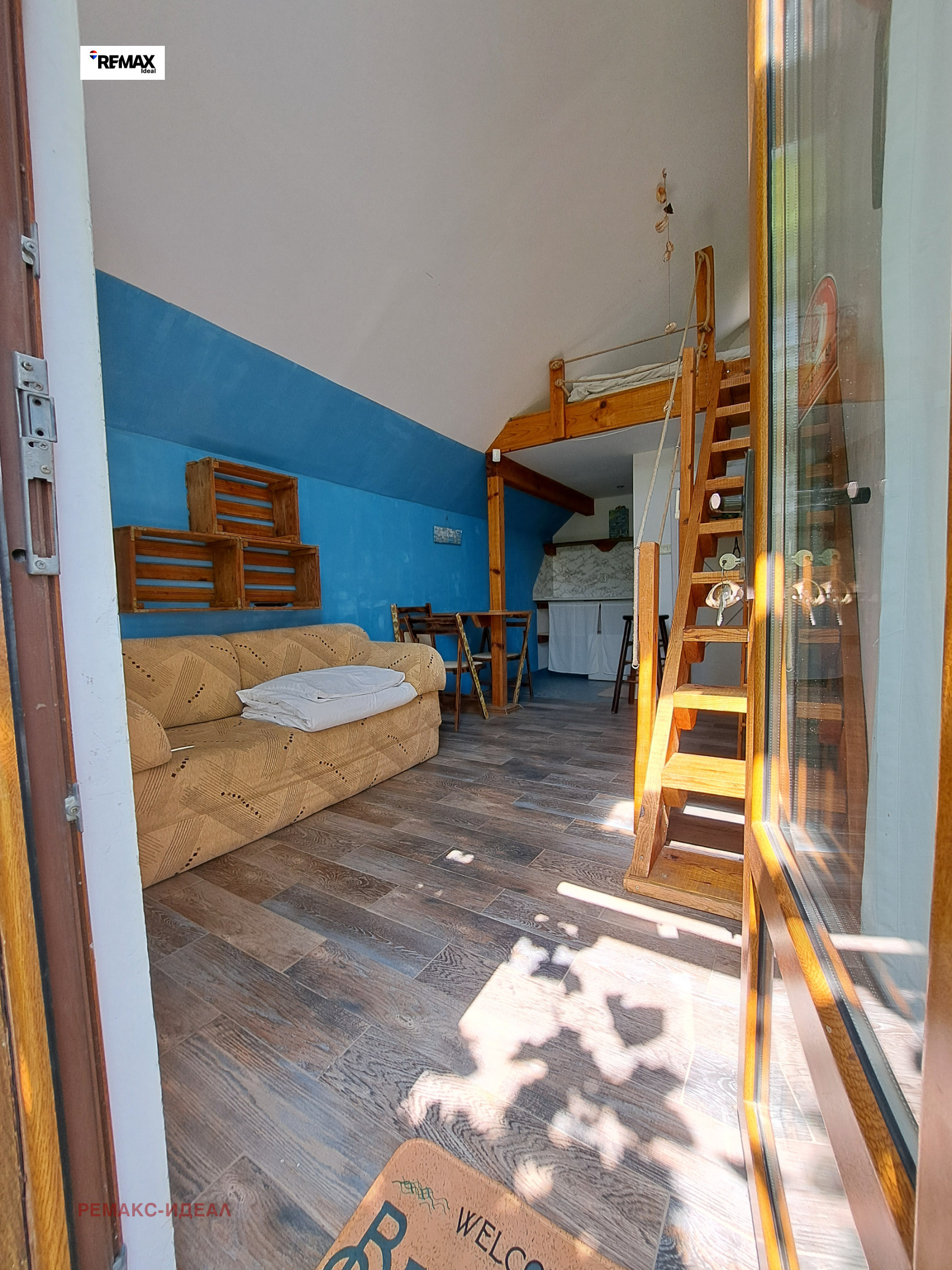 ������� ���� | Imot.bg � ����������� 6