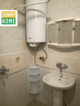  2- | Imot.bg    8