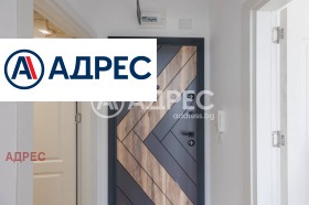 ������� 2-����� | Imot.bg � ����� ������ 11