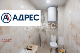 ������� 2-����� | Imot.bg � ����� ������ 8