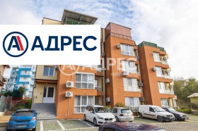 ������� 2-����� | Imot.bg � ����� ������ 14
