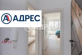 ������� 2-����� | Imot.bg � ����� ������ 5