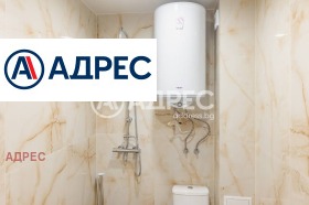 ������� 2-����� | Imot.bg � ����� ������ 7