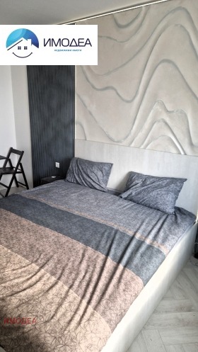 ������� 2-����� | Imot.bg � ����� ������ 6