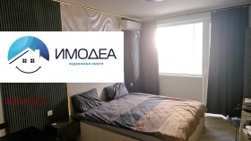 ������� 2-����� | Imot.bg � ����� ������ 7