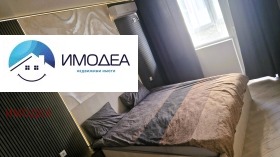 ������� 2-����� | Imot.bg � ����� ������ 4