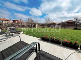 ������� ���� | Imot.bg � ����� ������ 5