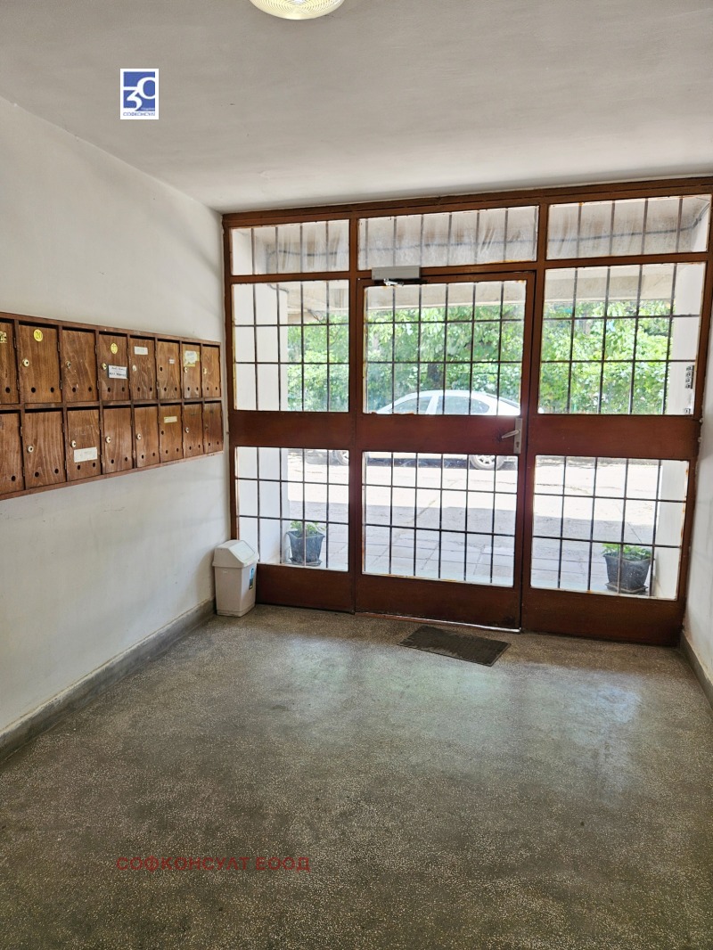 Te koop  Studio Sofia , Vitosja , 50 m² | 86930048 - afbeelding [9]