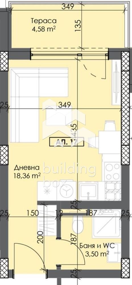 Te koop  Studio Plovdiv , Trakija , 42 m² | 56896411 - afbeelding [2]