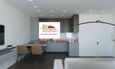 Te koop  1 slaapkamer Burgas , Slavejkov , 97 m² | 77748828 - afbeelding [14]