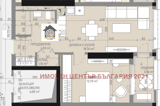 Til salg  1 soveværelse Sofia , Banishora , 65 kvm | 67035237 - billede [2]
