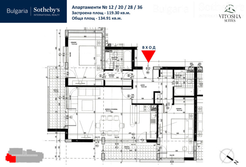 Продава 3-СТАЕН, гр. София, Симеоново, снимка 16 - Aпартаменти - 47438491