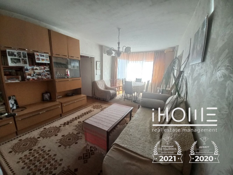 En venta  3 dormitorios Sofia , Bakston , 112 metros cuadrados | 53684274