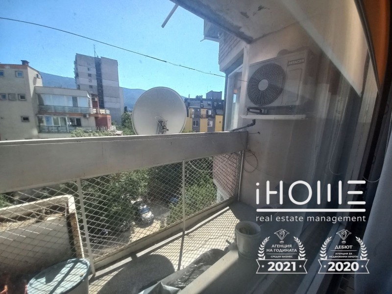 En venta  3 dormitorios Sofia , Bakston , 112 metros cuadrados | 53684274 - imagen [16]