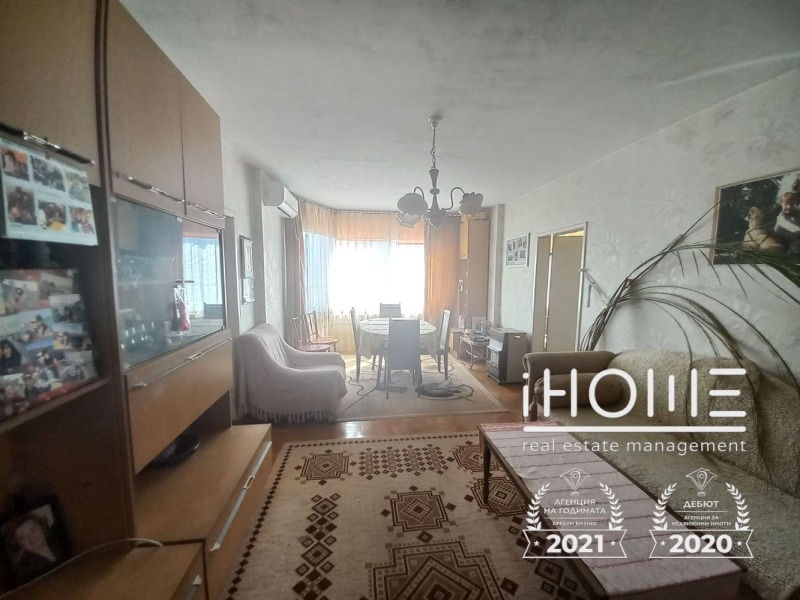 En venta  3 dormitorios Sofia , Bakston , 112 metros cuadrados | 53684274 - imagen [2]