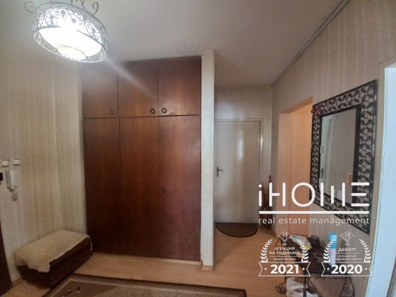 En venta  3 dormitorios Sofia , Bakston , 112 metros cuadrados | 53684274 - imagen [6]