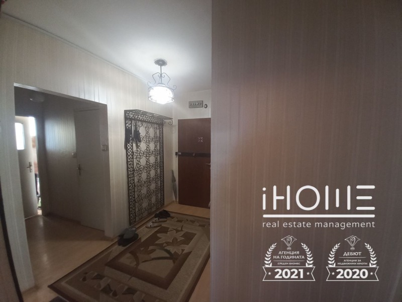 En venta  3 dormitorios Sofia , Bakston , 112 metros cuadrados | 53684274 - imagen [14]