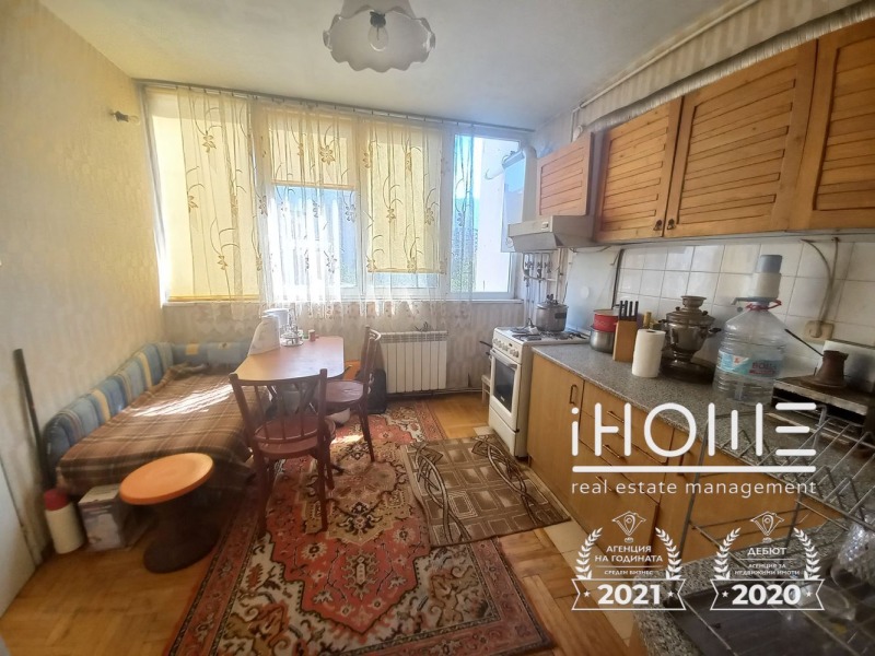 En venta  3 dormitorios Sofia , Bakston , 112 metros cuadrados | 53684274 - imagen [4]