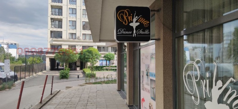 Te koop  Winkel Sofia , Manastirski livadi , 130 m² | 65665874 - afbeelding [4]