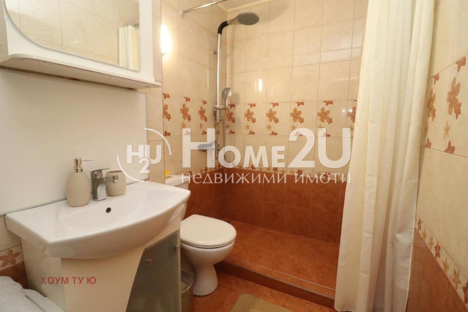 Продава 2-СТАЕН, гр. София, Люлин 4, снимка 5 - Апартаменти - 54073836