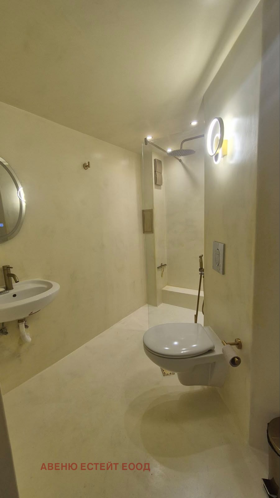 Продава 2-СТАЕН, гр. Варна, Бриз, снимка 6 - Апартаменти - 55628522